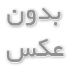 هوش مصنوعی چیست؟